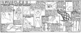 /album/muscular-system/muscular-system-jpg/